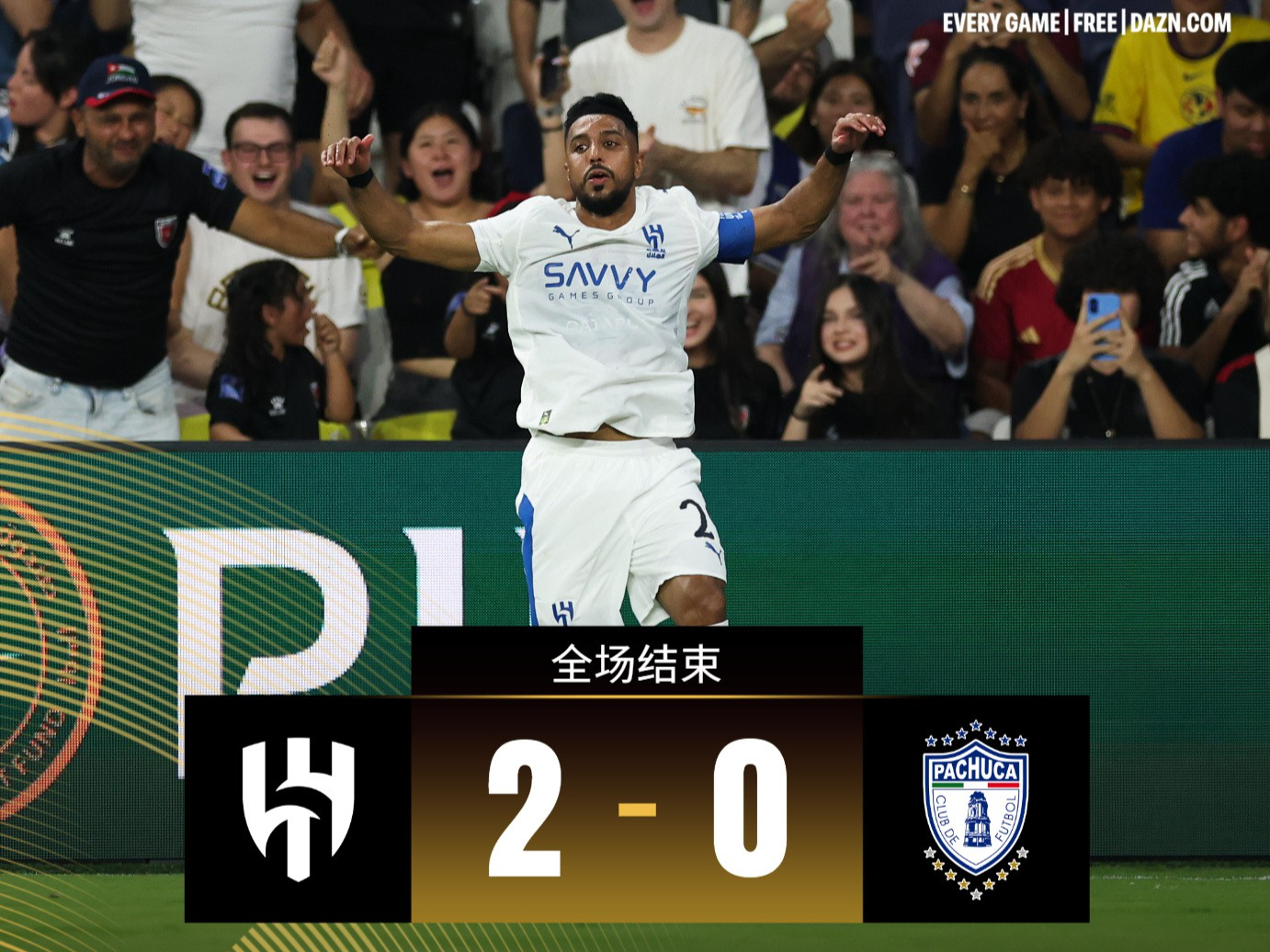 关于里程碑夜!皇家社会内部沟通,亚冠今夜刷纪录,引发热议,年轻球员得到机会的信息 关于里程碑夜!皇家社会内部沟通,亚冠今夜刷纪录,引发热议,年轻球员得到机会的信息