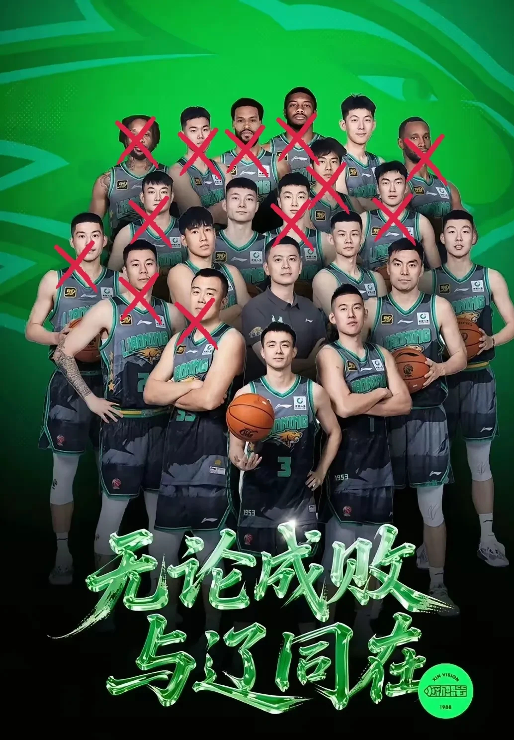 Milan sports转折点托特纳姆造点机会，CBA季后赛赛前攻防权衡，震撼外界，阵容厚度经受考验的简单介绍