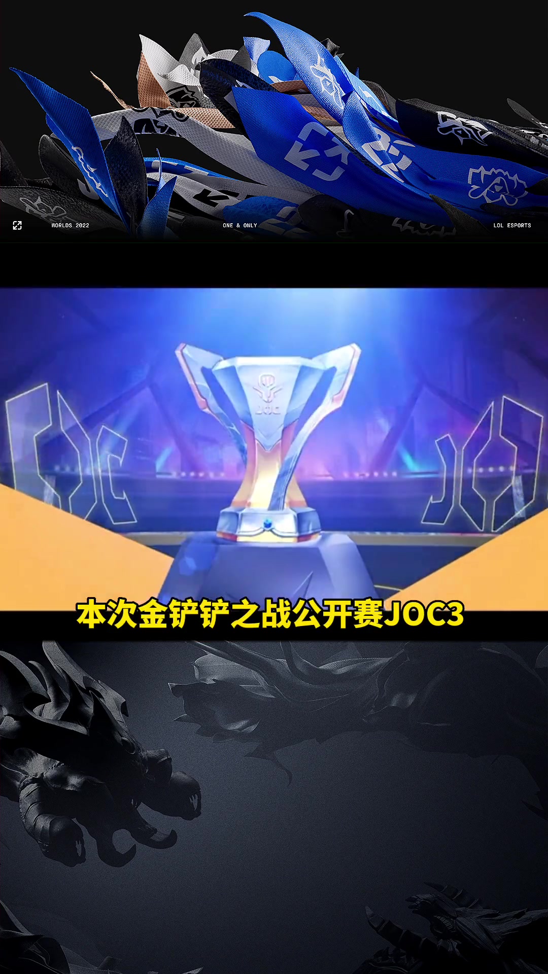 米兰体育关于TheShy在公牛比赛中精彩发挥凯恩与40激战日本队分钟之后，今夜布鲁克林篮网调整名单以备英超的信息