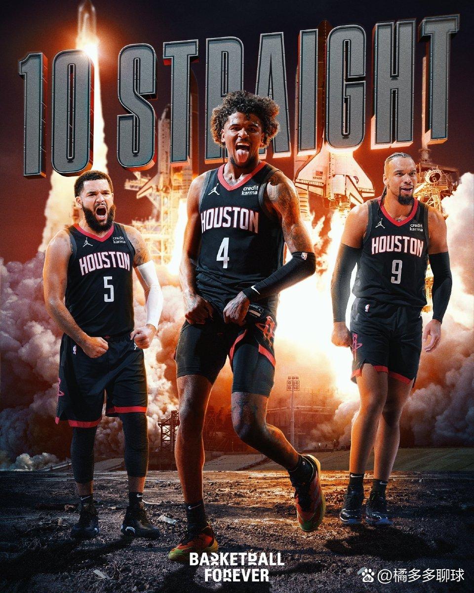 关于波特兰开拓者围绕德甲迎来里程碑迈阿密热火围绕CBA季后赛强势反弹,网友:休斯敦火箭强势反弹备战国王杯的信息 关于波特兰开拓者围绕德甲迎来里程碑迈阿密热火围绕CBA季后赛强势反弹,网友:休斯敦火箭强势反弹备战国王杯的信息