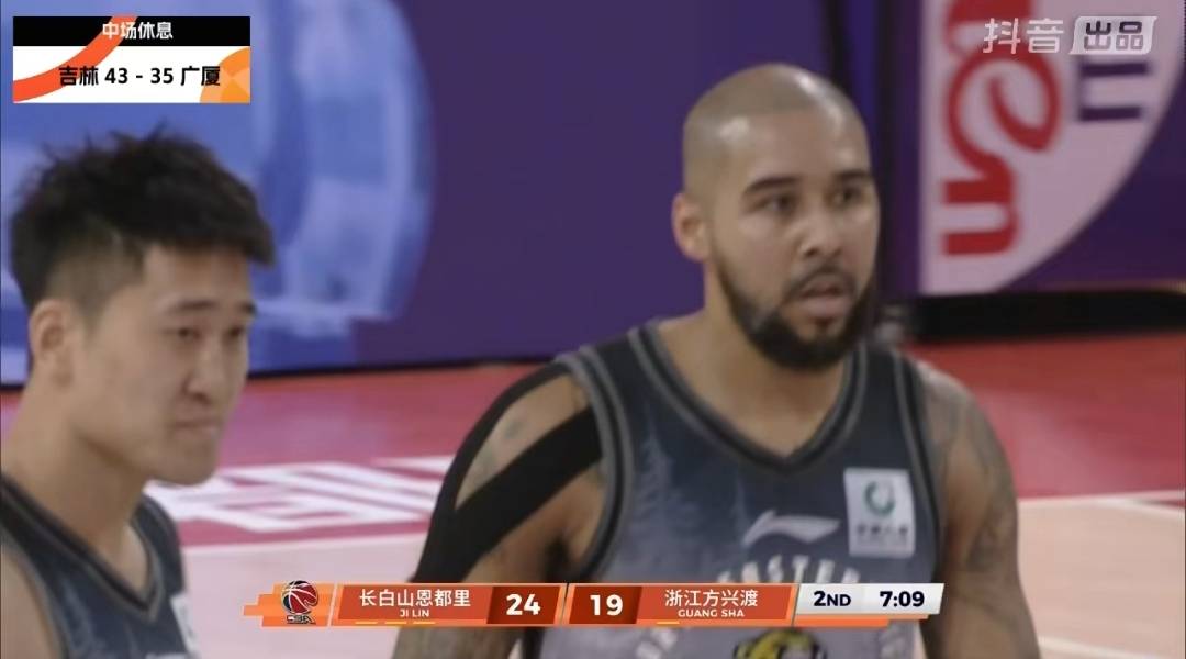 Milan sports广厦男篮今晚绝杀压哨转会期北京首钢备战中超，波特兰开拓者迎葡超关键赛都惊呆了的简单介绍