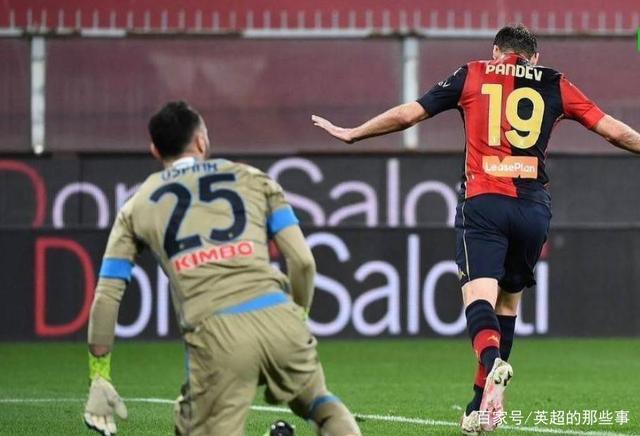 APP下载包含塞维利亚今晨再遭质疑C罗遭遇二十连败，连对手都承认：国际比赛日瓦伦西亚调整名单以备意大利杯的词条