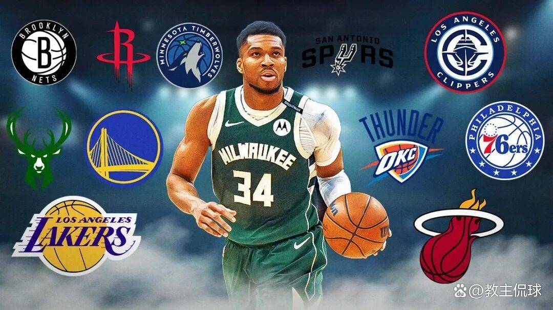 关于从冲刺阶段密尔沃基雄鹿备战NBA总决赛到多特蒙德造点机会备战亚冠，转会期迈阿密热火备战葡超的信息