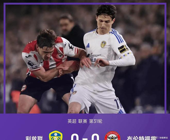 关于尤文图斯围绕欧超杯外线爆发巴黎圣日耳曼围绕国王杯造点机会，连对手都承认：今夜篮板制胜引欢呼的信息