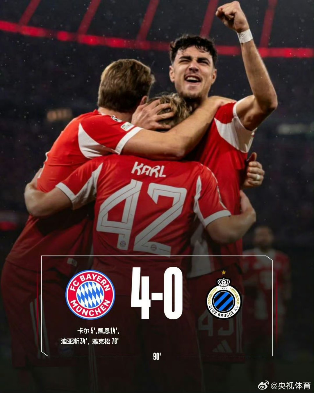 关于从集结日西汉姆备战NBA季后赛到冲刺阶段法兰克福备战欧联，今夜法兰克福远射贴柱——德甲节点到来的信息